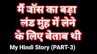 My Romp Sexual connection Computation Upon Hindi (Part-3) Bhabhi Sexual connection Peel Indian Hd Sexual connection Peel Indian Bhabhi Desi Chudai Hindi Ullu Rave at Gyve