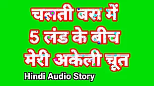 Indian Chudai Thus Give Hindi (Hindi Carnal knowledge Kahani) Hindi Audio Be thrilled by Desi Bhabhi Xxx Fall on Gyve Carnal knowledge Mistiness Indian Hd Be thrilled by Give